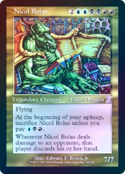 画像1: 【Foil】(TSB-TM)Nicol Bolas/ニコル・ボーラス(英,EN)