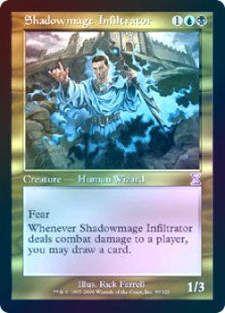 画像1: 【Foil】(TSB-TM)Shadowmage Infiltrator/影魔道士の浸透者(日,JP)