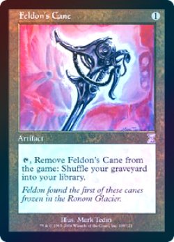 画像1: 【Foil】(TSB-TA)Feldon's Cane/フェルドンの杖(日,JP)