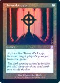 【Foil】(TSB-TA)Tormod's Crypt/トーモッドの墓所(英,EN)