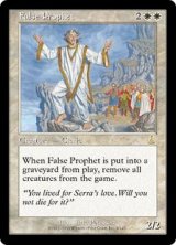 (UDS-RW)False Prophet/まやかしの預言者(英,EN)