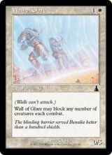 (UDS-CW)Wall of Glare/輝きの壁(英,EN)