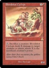 【Foil】(UDS-RR)Bloodshot Cyclops/血まなこのサイクロプス(日,JP)