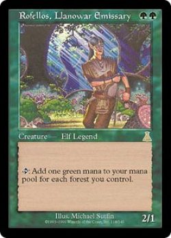 画像1: 【Foil】(UDS-RG)Rofellos, Llanowar Emissary/ラノワールの使者ロフェロス(英,EN)