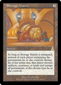 画像1: 【Foil】(UDS-RA)Storage Matrix/保管庫集合所(日,JP)