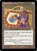 【Foil】(UDS-RA)Urza's Incubator/ウルザの保育器(日,JP)