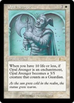 画像1: 【Foil】(ULG-RW)Opal Avenger/オパールの報復者(英,EN)