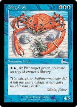 画像1: 【Foil】(ULG-UU)King Crab/タラバガニ(英,EN)