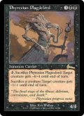 【Foil】(ULG-RB)Phyrexian Plaguelord/ファイレクシアの疫病王(日,JP)