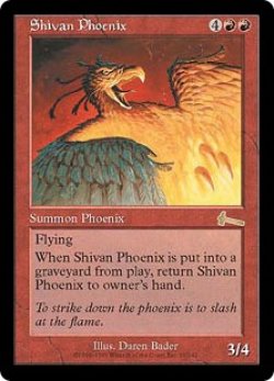 画像1: 【Foil】(ULG-RR)Shivan Phoenix/シヴのフェニックス(英,EN)