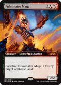 (UMA-Box_Topper-MM)Fulminator Mage/大爆発の魔道士(英,EN)