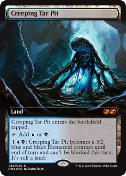 画像1: (UMA-Box_Topper-ML)Creeping Tar Pit/忍び寄るタール坑(英,EN)