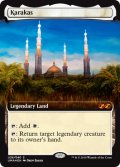 (UMA-Box_Topper-ML)Karakas/カラカス(英,EN)