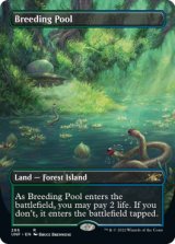 【Foil】【フレームレス】(UNF-RL)Breeding Pool/繁殖池