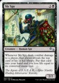 【Foil】(UST-UB)Sly Spy (E)