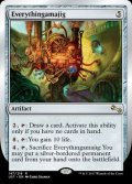 【Foil】(UST-RA)Everythingamajig (B)