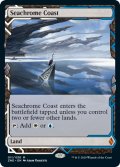 【Foil】(ZNE-ML)Seachrome Coast/金属海の沿岸(英,EN)