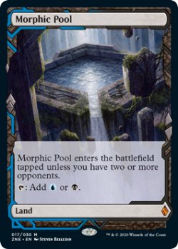 画像1: 【Foil】(ZNE-ML)Morphic Pool/変遷の泉(英,EN)