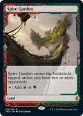 【Foil】(ZNE-ML)Spire Garden/尖塔の庭(英,EN)