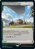 【Foil】(ZNE-ML)Bountiful Promenade/豪勢な大通り(英,EN)