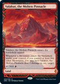 【Foil】(ZNE-ML)Valakut, the Molten Pinnacle/溶鉄の尖峰、ヴァラクート(英,EN)