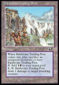 (ALL-R)Balduvian Trading Post(英,EN)