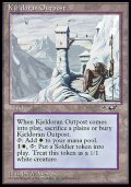 (ALL-R)Kjeldoran Outpost(英,EN)