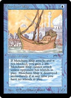 画像1: (ARN)Merchant Ship