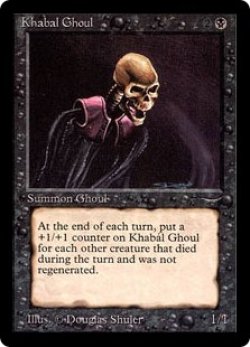 画像1: (ARN)Khabal Ghoul