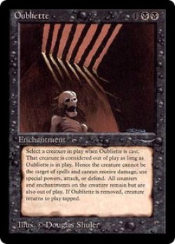 画像1: (ARN)Oubliette/土牢