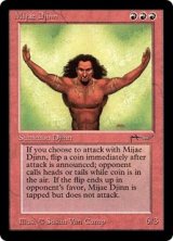 (ARN)Mijae Djinn