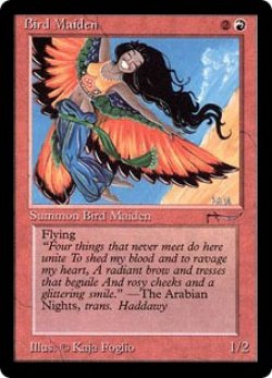 画像1: (ARN)Bird Maiden/鳥の乙女