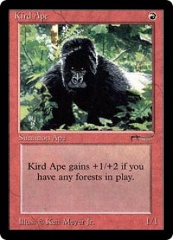 画像1: (ARN)Kird Ape/密林の猿人
