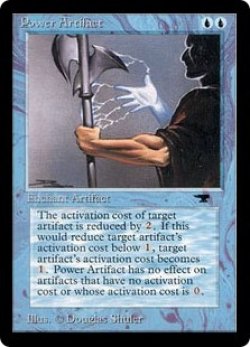 画像1: (AQ)Power Artifact(英,English)