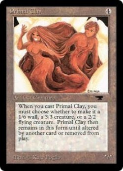 画像1: (AQ)Primal Clay / 原初の土(英,English)