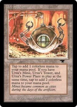 画像1: (AQ)Urza's Mine / ウルザの鉱山（掴む球体）(英,English)