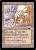 (AQ)Urza's Mine / ウルザの鉱山（口）(英,English)