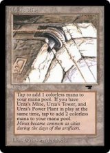 (AQ)Urza's Mine / ウルザの鉱山（滑車）(英,English)