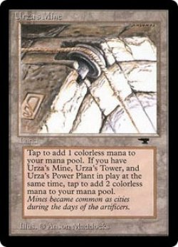 画像1: (AQ)Urza's Mine / ウルザの鉱山（滑車）(英,English)