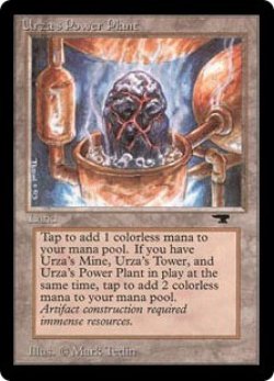 画像1: (AQ)Urza's Power Plant / ウルザの魔力炉（るつぼの中の岩）(英,English)