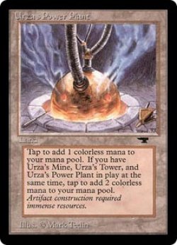 画像1: (AQ)Urza's Power Plant / ウルザの魔力炉（球体）(英,English)