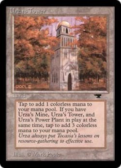 画像1: (AQ)Urza's Tower / ウルザの塔（森）(英,English)