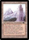 (AQ)Urza's Tower / ウルザの塔（山）(英,English)