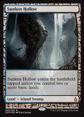 (BFZ-EX)Sunken Hollow/窪み渓谷(英,EN)