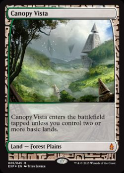 画像1: (BFZ-EX)Canopy Vista/梢の眺望(英,EN)