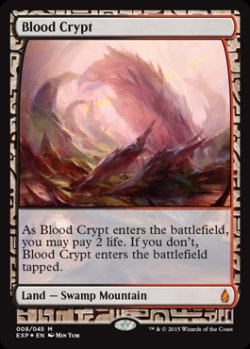 画像1: (BFZ-EX)Blood Crypt/血の墓所(英,EN)