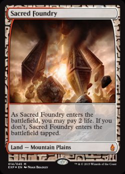 画像1: (BFZ-EX)Sacred Foundry/聖なる鋳造所(英,EN)