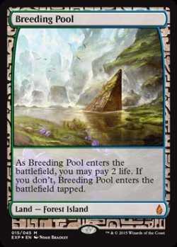 画像1: (BFZ-EX)Breeding Pool/繁殖池(英,EN)