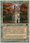 (CHR-C)Urza's Tower/ウルザの塔(JP黒枠)