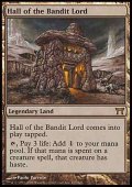 (CHK-R)Hall of the Bandit Lord/山賊の頭の間(JP)